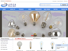 Tablet Screenshot of chinalightbulbs.com